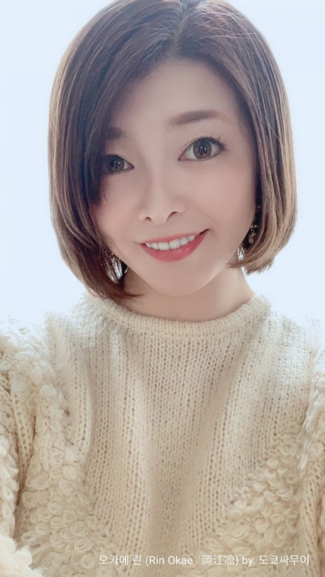 冈江凛作品URE-064:和朋友的母亲成为了伴侣,公共厕所持续着羞羞的交换!